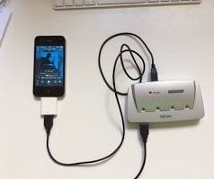 How To Get Digital Audio Output From Your iPhone or iPad (2025 ...