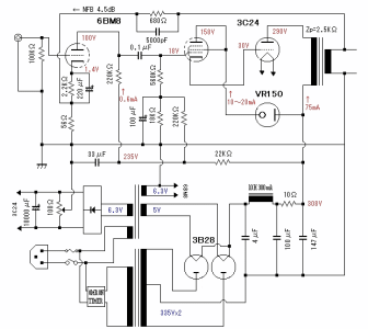 KY-3C24.mod.gif